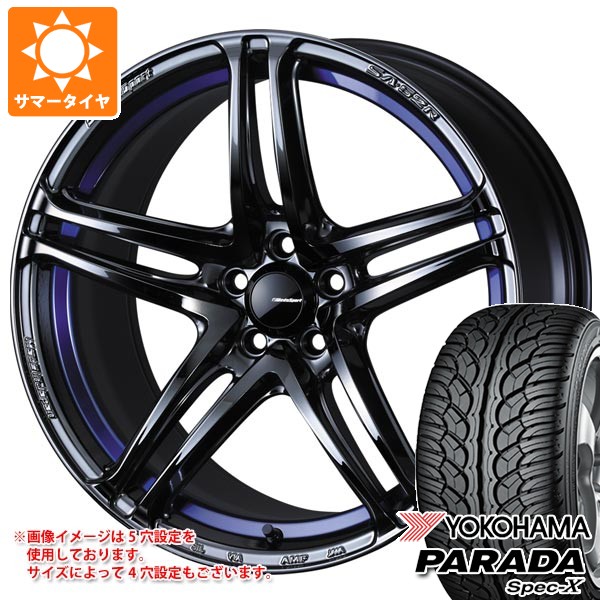 【タイヤ交換対象】サマータイヤ 235/60R18 103V ヨコハマ パラダ スペック-X PA02 ウェッズスポーツ SA-52R 8.0-18 タイヤホイール4本セット