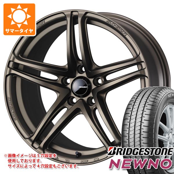 【タイヤ交換対象】サマータイヤ 215/55R17 94V ブリヂストン ニューノ ウェッズスポーツ SA-52R 7.0-17 タイヤホイール4本セット 99,495円