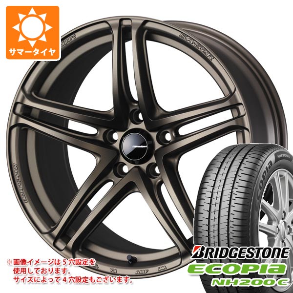【タイヤ交換対象】2026年製 サマータイヤ 165/60R15 77H ブリヂストン エコピア NH200C ウェッズスポーツ SA-52R 5.0-15 タイヤホイール4本セット|タイヤマックス