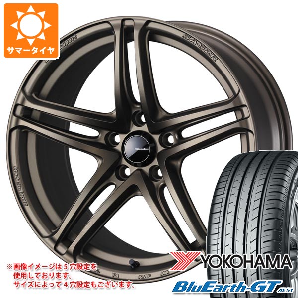 【タイヤ交換対象】サマータイヤ 225/45R18 95W XL ヨコハマ ブルーアースGT AE51 ウェッズスポーツ SA-52R 8.5-18 タイヤホイール4本セット|タイヤマックス