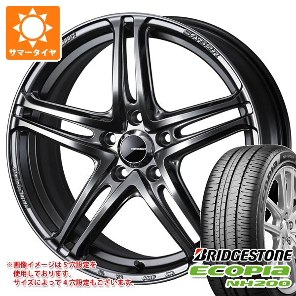 【タイヤ交換対象】サマータイヤ 225/45R17 94W XL ブリヂストン エコピア NH200 ウェッズスポーツ SA-52R 7.5-17 タイヤホイール4本セット