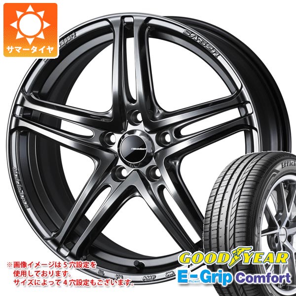 【タイヤ交換対象】サマータイヤ 225/55R17 97W グッドイヤー エフィシエントグリップコンフォート ウェッズスポーツ SA-52R 7.0-17 タイヤホイール4本セット