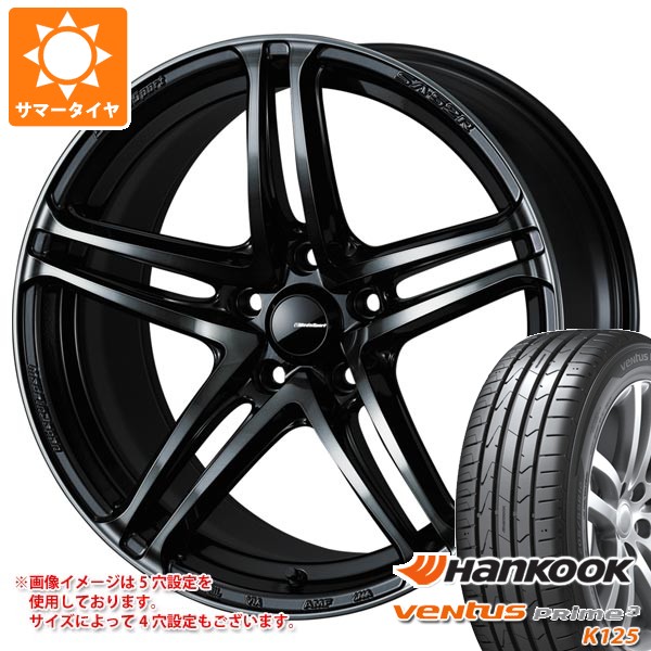 【タイヤ交換対象】サマータイヤ 165/40R16 70V XL ハンコック ベンタス プライム3 K125 ウェッズスポーツ SA-52R 5.0-16 タイヤホイール4本セット|タイヤマックス