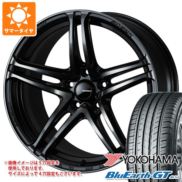 【タイヤ交換対象】サマータイヤ 235/45R18 94W ヨコハマ ブルーアースGT AE51 ウェッズスポーツ SA-52R 8.5-18 タイヤホイール4本セット