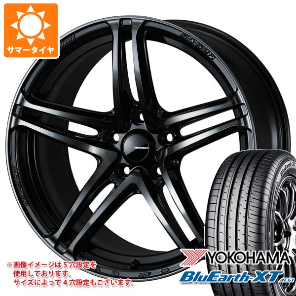 【タイヤ交換対象】サマータイヤ 215/55R17 94V ヨコハマ ブルーアースXT AE61 ウェッズスポーツ SA-52R 7.0-17 タイヤホイール4本セット｜タイヤマックス