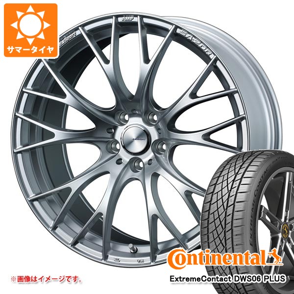 【タイヤ交換対象】サマータイヤ 245/40R19 98Y XL コンチネンタル エクストリームコンタクト DWS06 プラス ウェッズスポーツ SA-20R 8.5-19 タイヤホイール4本セット