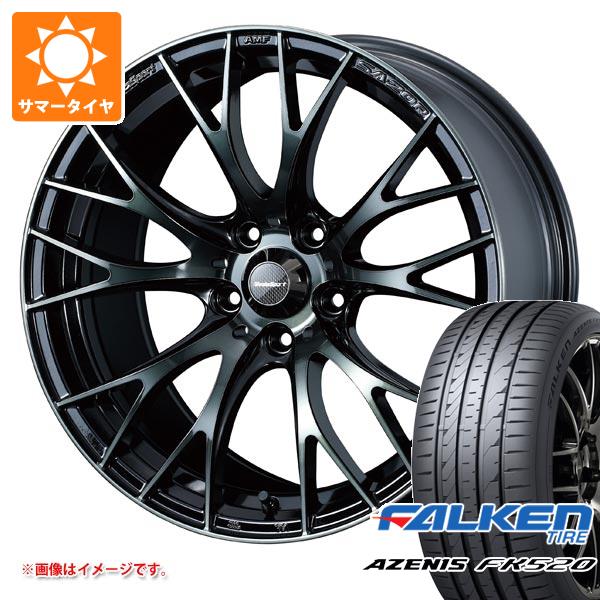 【タイヤ交換対象】サマータイヤ 225/55R18 102W XL ファルケン アゼニス FK520L ウェッズスポーツ SA-20R 7.5-18 タイヤホイール4本セット