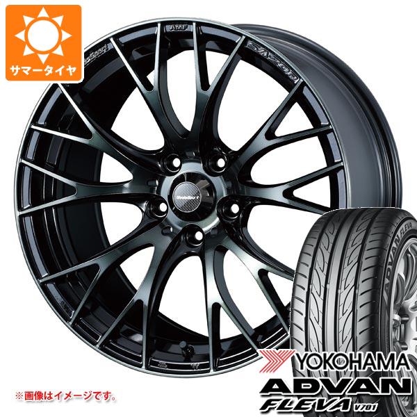 【タイヤ交換対象】サマータイヤ 165/50R15 73V ヨコハマ アドバン フレバ V701 ウェッズスポーツ SA-20R 5.0-15 タイヤホイール4本セット