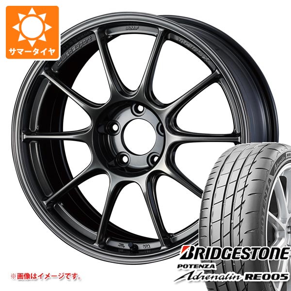 【タイヤ交換対象】サマータイヤ 185/55R15 82W ブリヂストン ポテンザ アドレナリン RE005 ウェッズスポーツ TC105X 7.0-15 タイヤホイール4本セット
