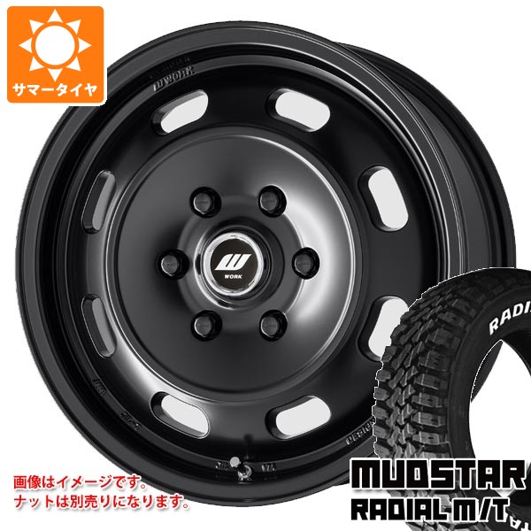 【タイヤ交換対象】ニッサン NV350キャラバン E26用 サマータイヤ マッドスター ラジアル M/T 215/60R17C 109/107R ホワイトレター ワーク エクストラップ DTHC 6.5-17 タイヤホイール4本セット|タイヤマックス