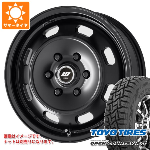 【タイヤ交換対象】トヨタ ハイエース 200系用 2026年製 サマータイヤ トーヨー オープンカントリー R/T 215/65R16C 109/107Q ホワイトレター ワーク エクストラップ DTHC 6.5-16 タイヤホイール4本セット|タイヤマックス