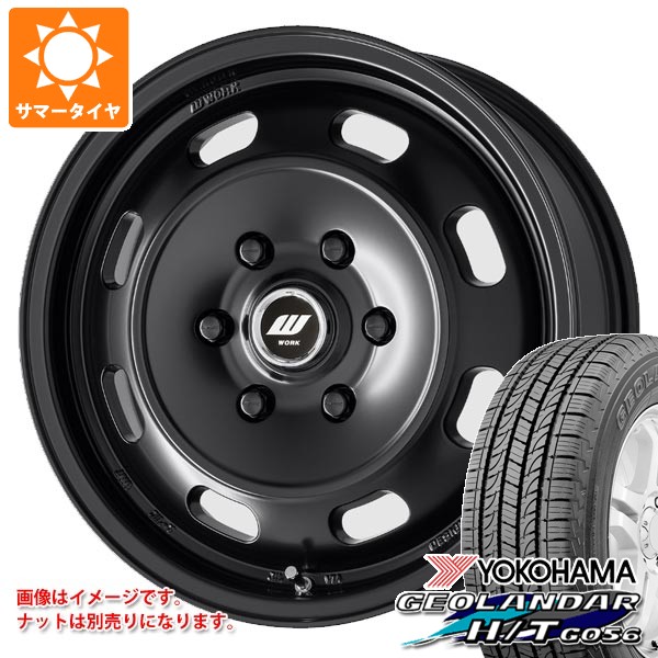 【タイヤ交換対象】ニッサン NV350キャラバン E26用 2026年製 サマータイヤ ヨコハマ ジオランダー H/T G056 195/80R15 107/105L LT ホワイトレター ワーク エクストラップ DTHC 6.0-15 タイヤホイール4本セット
