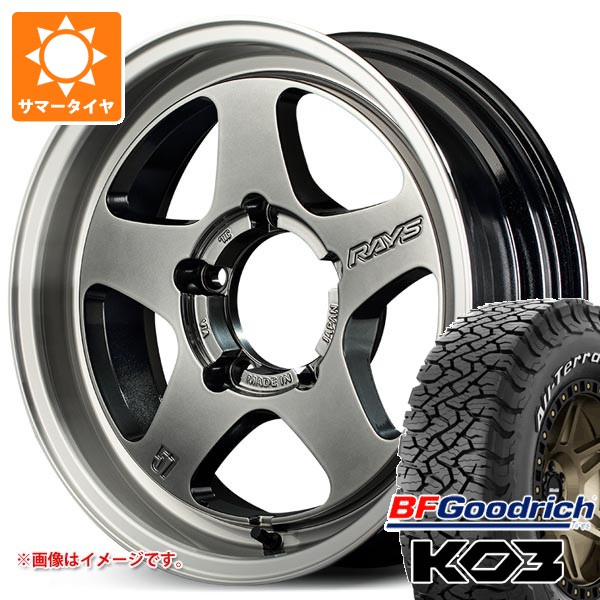 【タイヤ交換対象】5本セット スズキ ジムニーノマド JC74W用 サマータイヤ BFグッドリッチ オールテレーンT/A KO3 LT235/70R16 110/107S ホワイトレター レイズ グラムライツ 57FR-X 5.5-16 タイヤホイール5本セット