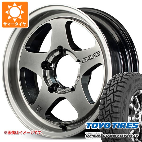 【タイヤ交換対象】5本セット スズキ ジムニーシエラ JB74W用 サマータイヤ トーヨー オープンカントリー R/T 235/70R16 106Q ホワイトレター レイズ グラムライツ 57FR-X 5.5-16 タイヤホイール5本セット