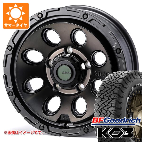 【タイヤ交換対象】スズキ ジムニーシエラ JB74W用 サマータイヤ BFグッドリッチ オールテレーンT/A KO3 LT225/75R16 115/112S ホワイトレター エアージー マッシヴ 6.0-16 タイヤホイール4本セット|タイヤマックス