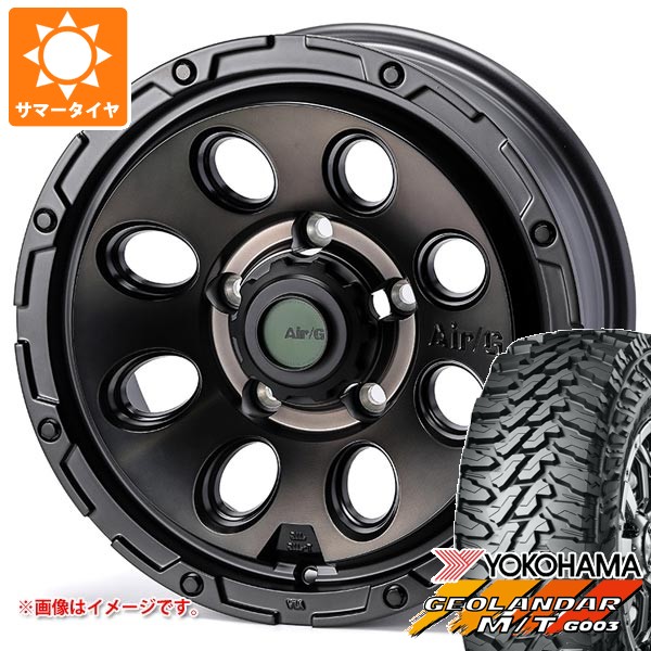 【タイヤ交換対象】5本セット スズキ ジムニーシエラ JB74W用 2026年製 サマータイヤ ヨコハマ ジオランダー M/T G003 LT215/70R16 100/ 97Q エアージー マッシヴ 6.0-16 タイヤホイール5本セット