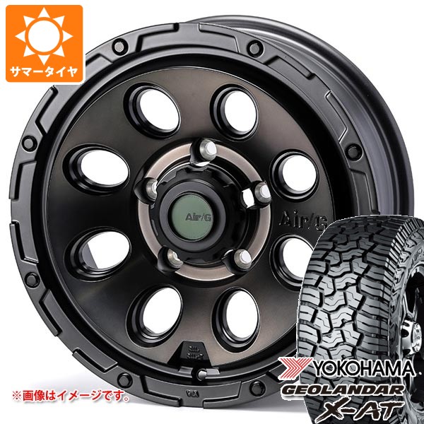 【タイヤ交換対象】5本セット スズキ ジムニーシエラ JB74W用 サマータイヤ ヨコハマ ジオランダー X-AT G016 LT215/70R16 100/97Q ブラックレター エアージー マッシヴ 6.0-16 タイヤホイール5本セット 138,875円