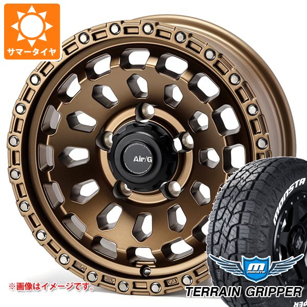 【タイヤ交換対象】5本セット スズキ ジムニーノマド JC74W用 2026年製 サマータイヤ モンスタ テレーングリッパー 215/70R16 107/105Q LT ホワイトレター エアージー ヴァルカン 6.0-16 タイヤホイール5本セット｜タイヤマックス