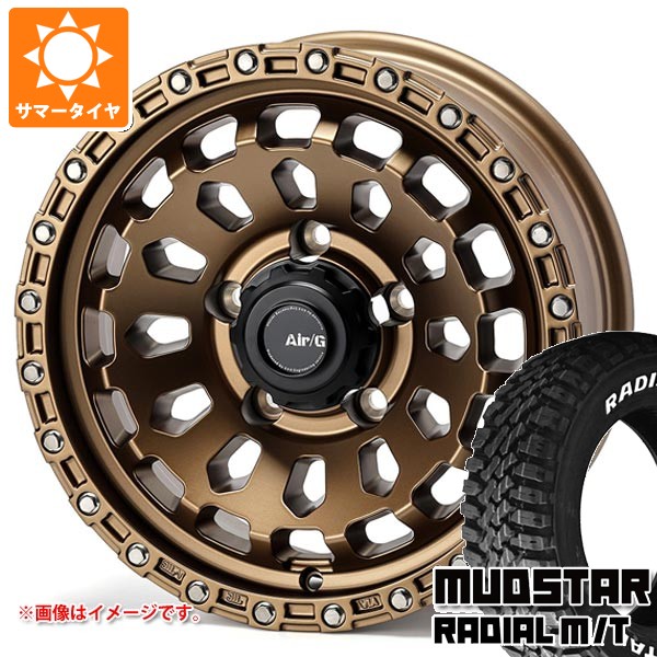 【タイヤ交換対象】スズキ ジムニーノマド JC74W用 サマータイヤ マッドスター ラジアル M/T 215/70R16 100T ホワイトレター エアージー ヴァルカン 6.0-16 タイヤホイール4本セット｜タイヤマックス