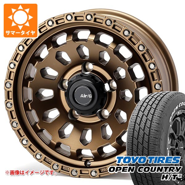 【タイヤ交換対象】スズキ ジムニーシエラ JB74W用 2026年製 サマータイヤ トーヨー オープンカントリー H/T2 215/70R16 100H ホワイトレター エアージー ヴァルカン 6.0-16 タイヤホイール4本セット|タイヤマックス