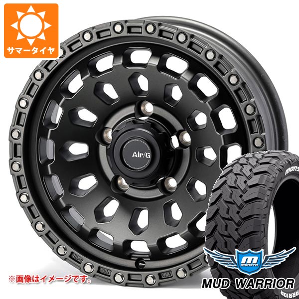 【タイヤ交換対象】5本セット スズキ ジムニーノマド JC74W用 サマータイヤ モンスタ マッドウォーリアー LT235/70R16 104/101Q ホワイトレター エアージー ヴァルカン 6.0-16 タイヤホイール5本セット|タイヤマックス