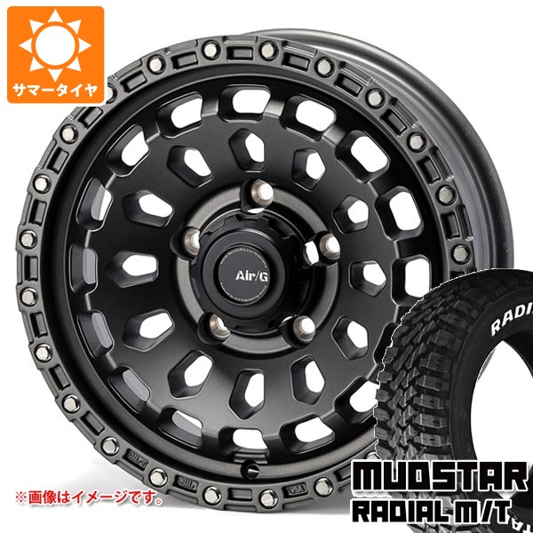 【タイヤ交換対象】スズキ ジムニーシエラ JB74W用 サマータイヤ マッドスター ラジアル M/T 215/70R16 100T ホワイトレター エアージー ヴァルカン 6.0-16 タイヤホイール4本セット|タイヤマックス