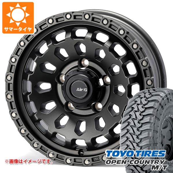 【タイヤ交換対象】スズキ ジムニーノマド JC74W用 サマータイヤ トーヨー オープンカントリー M/T LT225/75R16 103/100Q ホワイトレター エアージー ヴァルカン 6.0-16 タイヤホイール4本セット