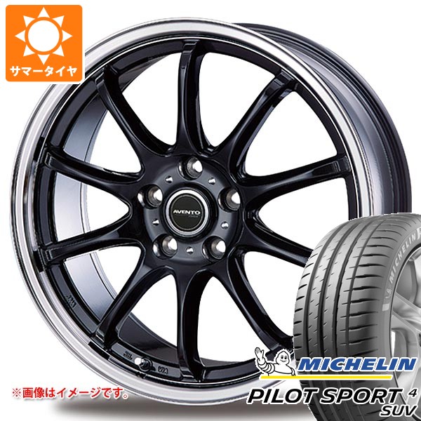 【タイヤ交換対象】サマータイヤ 225/60R18 100V ミシュラン パイロットスポーツ4 SUV インターミラノ アヴェント FF-10 7.5-18 タイヤホイール4本セット