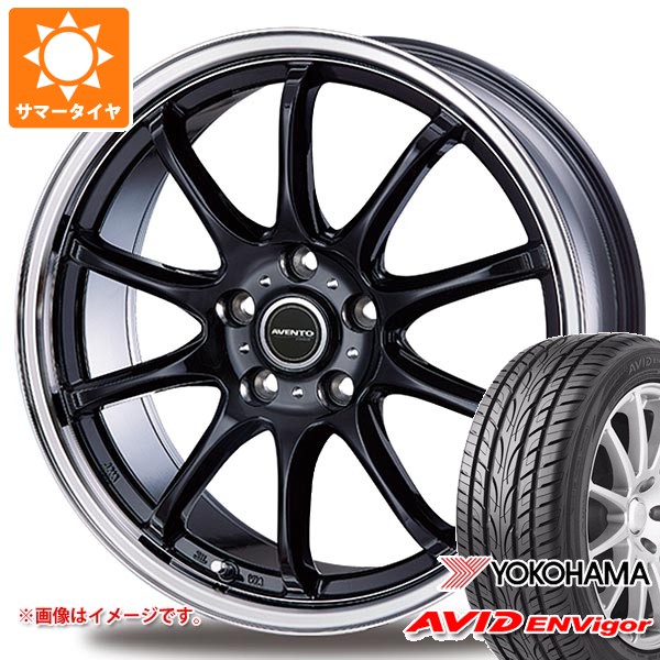 【タイヤ交換対象】サマータイヤ 235/50R18 101W XL ヨコハマ エービッド エンビガー S321 インターミラノ アヴェント FF-10 7.5-18 タイヤホイール4本セット|タイヤマックス