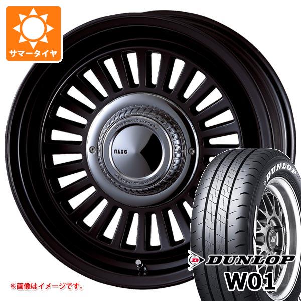 【タイヤ交換対象】トヨタ ハイエース 200系用 サマータイヤ ダンロップ W01 215/65R16C 109/107N ホワイトレター クリムソン ディーン カリフォルニア 6.5-16 タイヤホイール4本セット