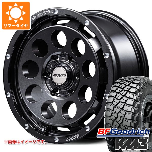 【タイヤ交換対象】トヨタ ランドクルーザー250用 サマータイヤ BFグッドリッチ マッドテレーンT/A KM3 LT275/70R18 125/122Q レイズ デイトナ D9 スペックM 8.5-18 タイヤホイール4本セット｜タイヤマックス