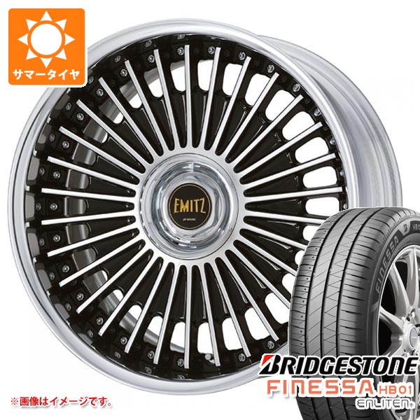 【タイヤ交換対象】サマータイヤ 245/45R19 102W XL ブリヂストン フィネッサ HB01 ワーク イミッツ 8.0-19 タイヤホイール4本セット