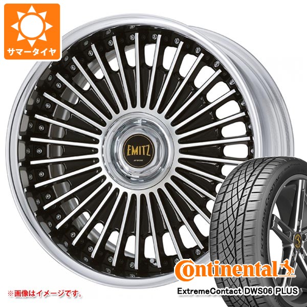 【タイヤ交換対象】サマータイヤ 225/45R19 92W コンチネンタル エクストリームコンタクト DWS06 プラス ワーク イミッツ 8.0-19 タイヤホイール4本セット