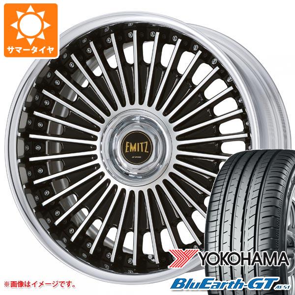 【タイヤ交換対象】サマータイヤ 225/40R19 93W XL ヨコハマ ブルーアースGT AE51 ワーク イミッツ 8.0-19 タイヤホイール4本セット|タイヤマックス