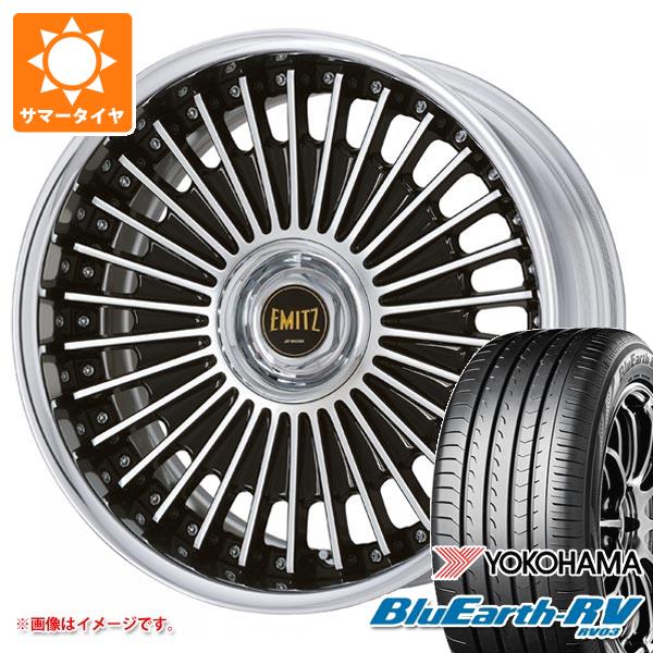 【タイヤ交換対象】サマータイヤ 225/45R19 96W XL ヨコハマ ブルーアースRV RV03 ワーク イミッツ 8.0-19 タイヤホイール4本セット