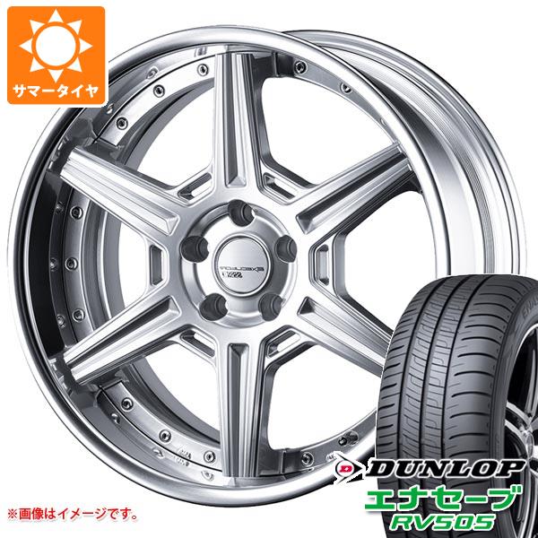 【タイヤ交換対象】サマータイヤ 245/45R19 98W ダンロップ エナセーブ RV505 SSR エグゼキューター RC06R 8.0-19 タイヤホイール4本セット
