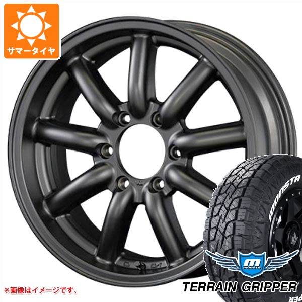 【タイヤ交換対象】ニッサン NV350キャラバン E26用 2026年製 サマータイヤ モンスタ テレーングリッパー 215/70R16 107/105Q LT ホワイトレター ファブレス ヴァローネ MC-9 6.5-16 タイヤホイール4本セット｜タイヤマックス 98,065円