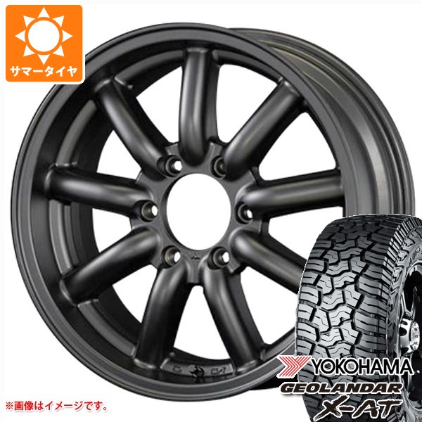 【タイヤ交換対象】トヨタ ハイエース 200系用 2026年製 サマータイヤ ヨコハマ ジオランダー X-AT G016 215/65R16C 109/107Q アウトラインホワイトレター G016A ファブレス ヴァローネ MC-9 6.5-16 タイヤホイール4本セット