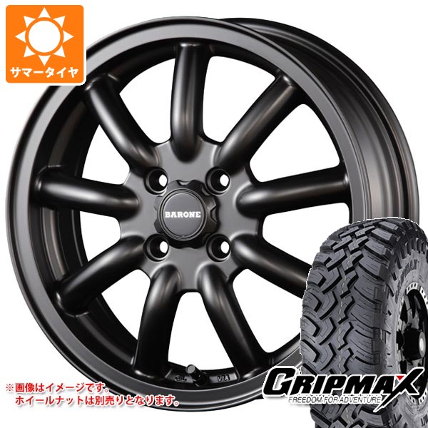 【タイヤ交換対象】スズキ ハスラー用 サマータイヤ グリップマックス マッドレイジ M/T 195R14C 106/104Q ホワイトレター ファブレス ヴァローネ MC-9 4.5-14 タイヤホイール4本セット 70,565円