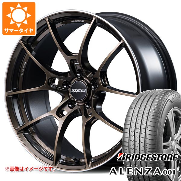 【タイヤ交換対象】サマータイヤ 245/45R20 99V ブリヂストン アレンザ001 レイズ ボルクレーシング G025 SZエディション 8.5-20 タイヤホイール4本セット｜タイヤマックス