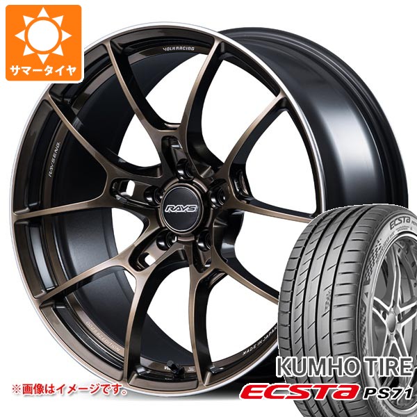 【タイヤ交換対象】サマータイヤ 235/45R18 98Y XL クムホ エクスタ PS71 レイズ ボルクレーシング G025 SZエディション 8.5-18 タイヤホイール4本セット 207,000円