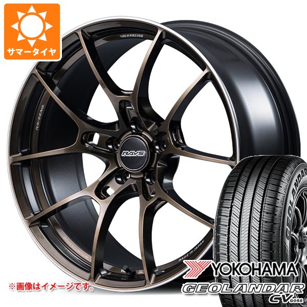【タイヤ交換対象】サマータイヤ 235/50R19 103V XL ヨコハマ ジオランダー CV G058 レイズ ボルクレーシング G025 SZエディション 8.0-19 タイヤホイール4本セット|タイヤマックス