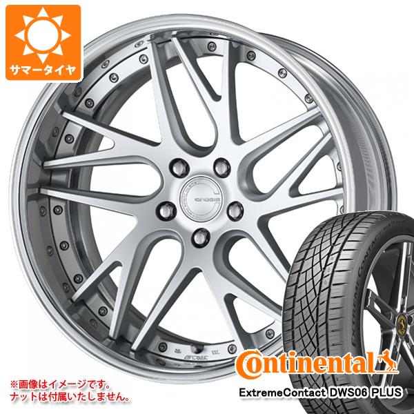 【タイヤ交換対象】サマータイヤ 235/35R19 91Y XL コンチネンタル エクストリームコンタクト DWS06 プラス ワーク グノーシス CVX 8.0-19 タイヤホイール4本セット|タイヤマックス
