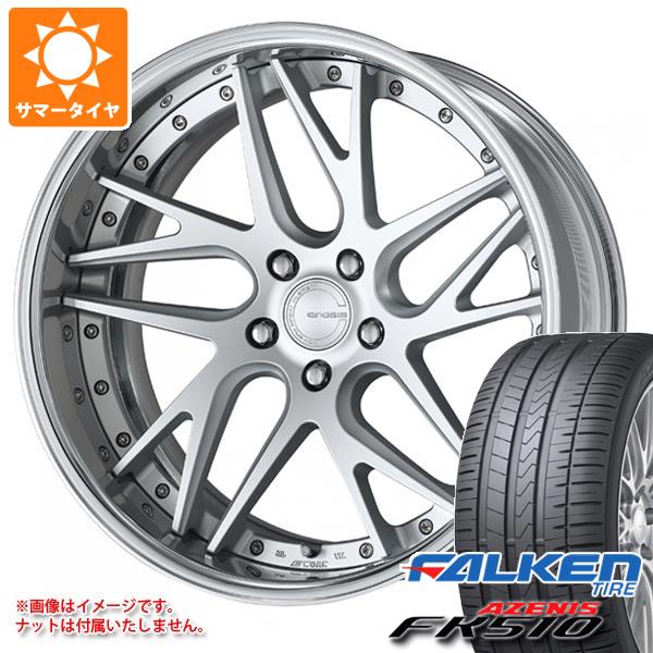 【タイヤ交換対象】サマータイヤ 235/30R20 (88Y) XL ファルケン アゼニス FK510 ワーク グノーシス CVX 8.0-20 タイヤホイール4本セット|タイヤマックス