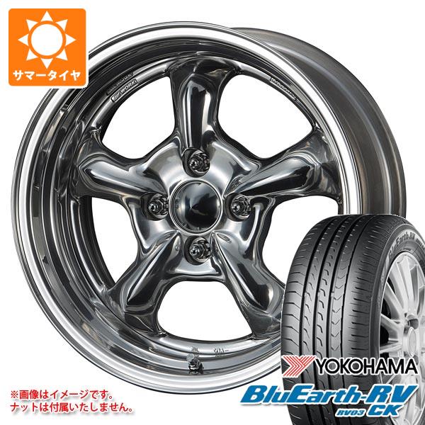 【タイヤ交換対象】2026年製 サマータイヤ 165/60R15 77H ヨコハマ ブルーアースRV RV03CK ワーク グッカーズ ヘミ 5.5-15 タイヤホイール4本セット 100,250円