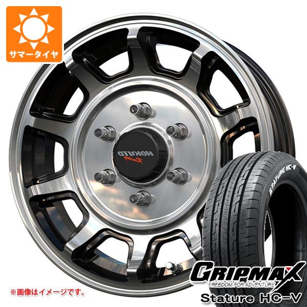 【タイヤ交換対象】ハイエース 200系用 サマータイヤ グリップマックス スタチャー HC-V 215/65R16C 109/107S ホワイトレター クリムソン ホクトレーシング 零式-S 6.5-16 タイヤホイール4本セット