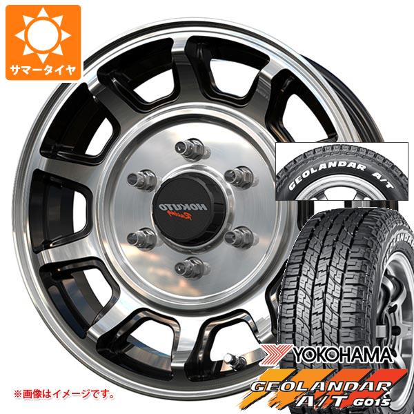 【タイヤ交換対象】ハイエース 200系用 2026年製 サマータイヤ ヨコハマ ジオランダー A/T G015 215/65R16C 109/107S ホワイトレター クリムソン ホクトレーシング 零式-S 6.5-16 タイヤホイール4本セット｜タイヤマックス