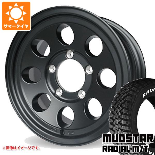 【タイヤ交換対象】5本セット ジムニー JB64W用 サマータイヤ マッドスター ラジアル M/T 215/70R16 100T ホワイトレター ジムライン タイプ2 5.5-16 タイヤホイール5本セット|タイヤマックス