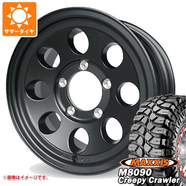 【タイヤ交換対象】ジムニー用 サマータイヤ マキシス M8090 クリーピークローラー 6.50-16LT 100K 6PR ジムライン タイプ2 5.5-16 タイヤホイール4本セット｜タイヤマックス