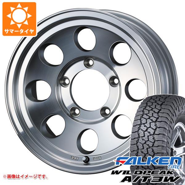 【タイヤ交換対象】5本セット ジムニー JB64W用 サマータイヤ ファルケン ワイルドピーク A/T3W LT225/75R16 115/112Q ジムライン タイプ2 5.5-16 タイヤホイール5本セット